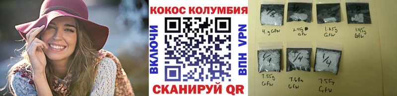 Купить Медногорск Гашиш  Конопля  Cocaine  Псилоцибиновые грибы  Меф мяу мяу  APVP 