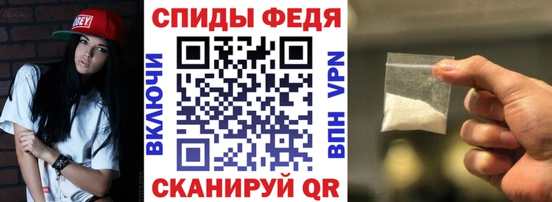 АМФЕТАМИН 98%  Медногорск 