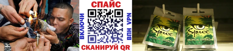 БУТИРАТ Butirat  Медногорск 