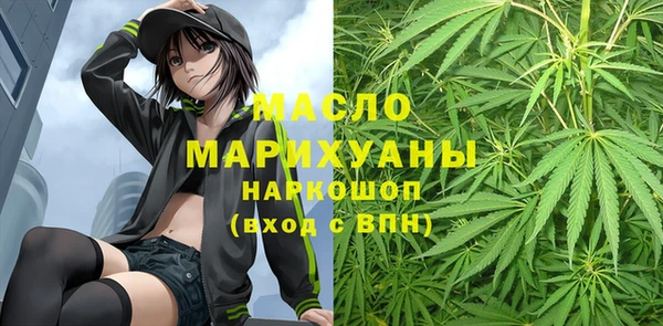 винт Заводоуковск