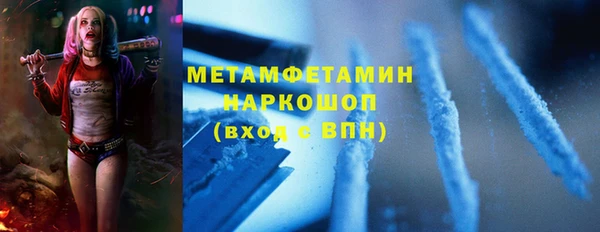 ешки Ростов
