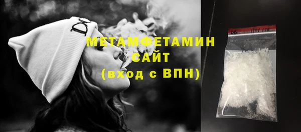 таблы Бородино
