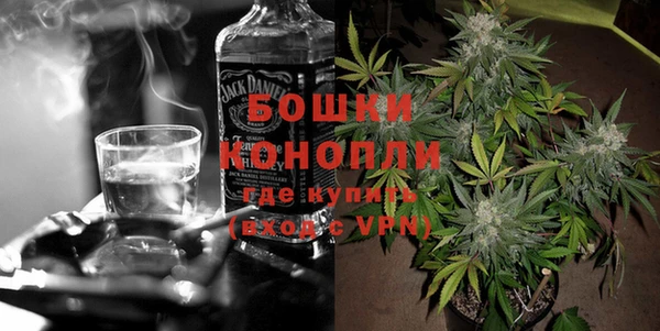 таблы Бородино