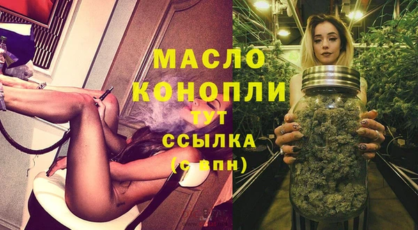 наркотики Заволжье