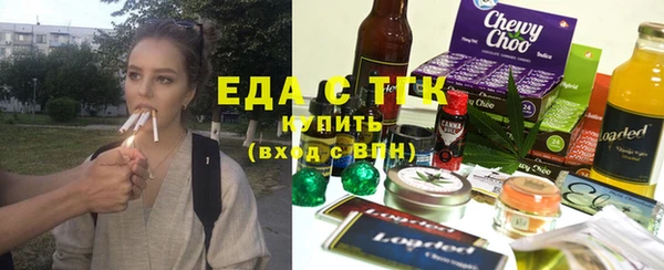таблы Бородино