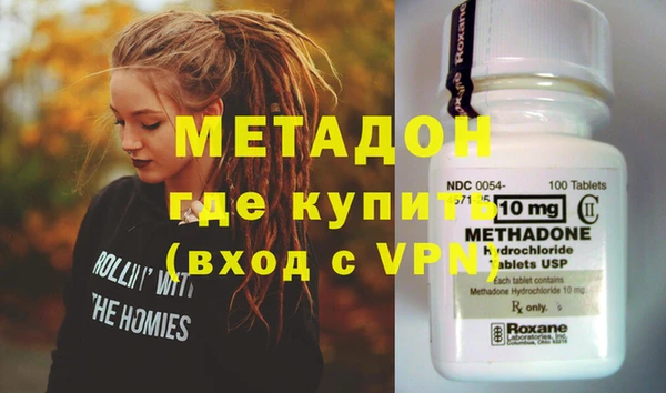 таблы Бородино