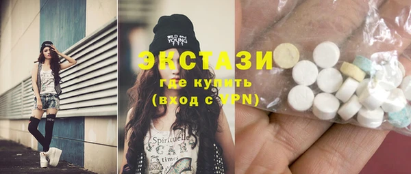 каннабис Заволжск