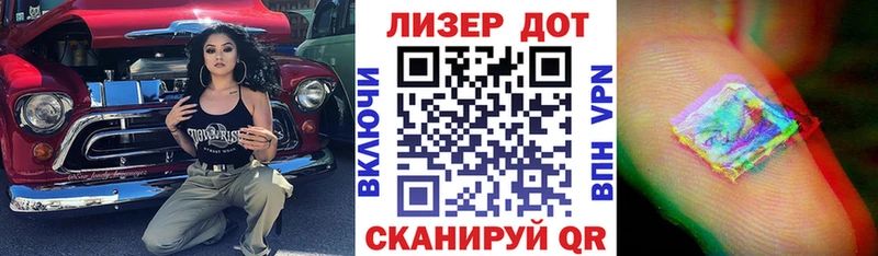 Марки N-bome 1,5мг  Медногорск 