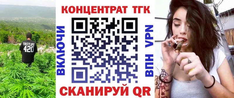 shop наркотические препараты  Медногорск  Дистиллят ТГК THC oil 